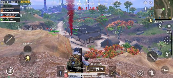 和平精英无后坐力科技免费 - 稳定压枪辅助首选